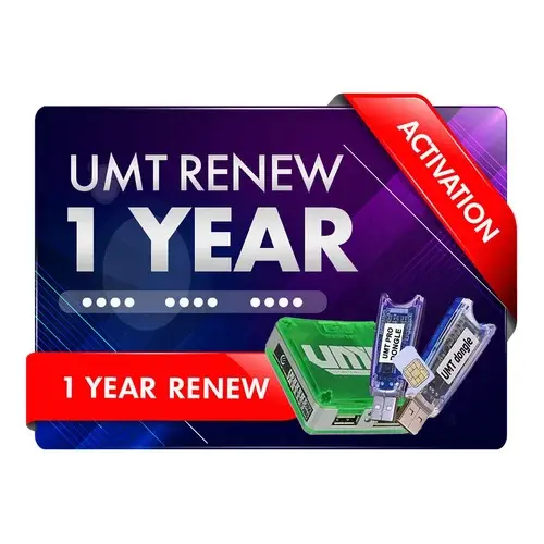 UMT 1 Year Activation  ✅ [ 1 TO 2 MIN  ( 24/7 )SUPER FAST 