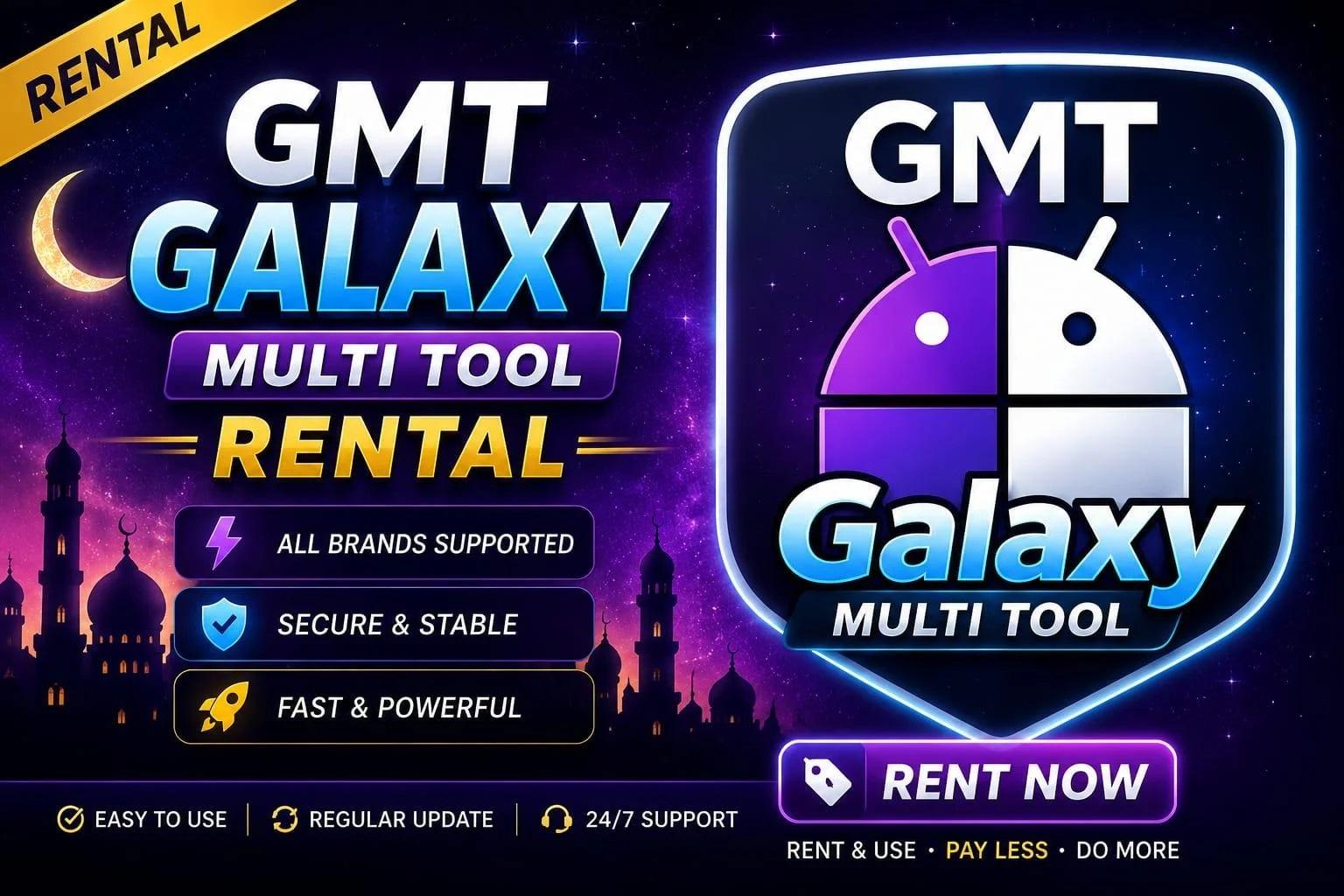 Galaxy Multi Tool RENT 2 HOURS